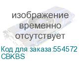 CBKBS