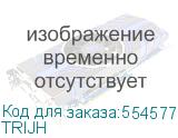 TRIJH