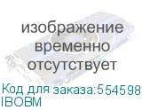 IBOBM