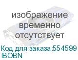 IBOBN