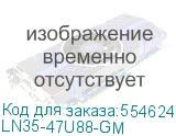 LN35-47U88-GM