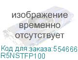 R5NSTFP100