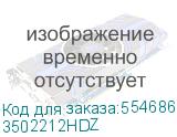 3502212HDZ