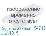 BBA1015