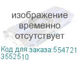 3552510