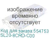 SL20-8CRD-C00
