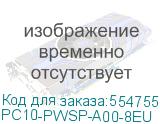 PC10-PWSP-A00-8EU
