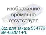 SM-082M1-PL