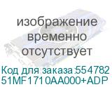 51MF1710AA000+ADP