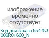 006R01660_N
