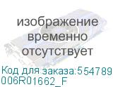 006R01662_F