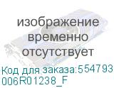 006R01238_F