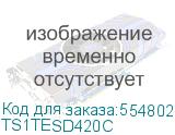 TS1TESD420C