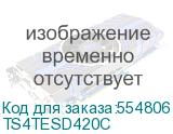 TS4TESD420C