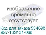 9S7-13S131-068