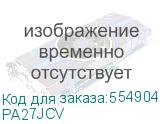 PA27JCV