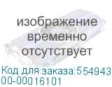00-00016101