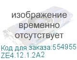 ZE4.12.1.2A2