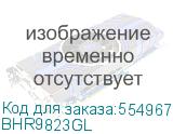 BHR9823GL