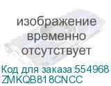 ZMKQB818CNCC