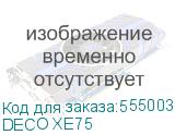 DECO XE75
