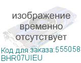 BHR07UIEU