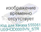 U00HDD0000VN_STR