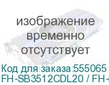 FH-SB3512CDL20 / FH-SB5312CDL20