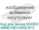 90MB1MD0-M0EAY0