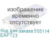 EAP723