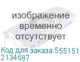 2134687