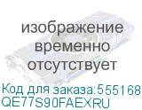 QE77S90FAEXRU