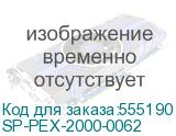 SP-PEX-2000-0062