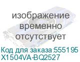 X1504VA-BQ2527