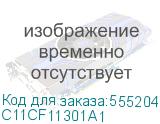 C11CF11301A1
