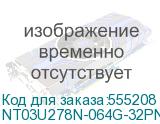 NT03U278N-064G-32PN