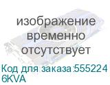 6KVA