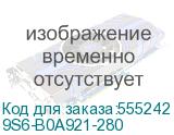 9S6-B0A921-280
