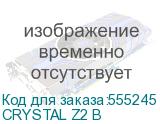 CRYSTAL Z2 B