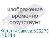 INL146