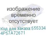 Блок питания серверный Lenovo ThinkSystem 1100W 230V/115V Platinum Hot-Swap Gen2 Power Supply v3 4P57A72671 4P57A72671