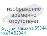4X97A82946