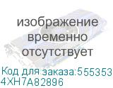 4XH7A82896