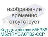M321RYGA0PB2-CCP