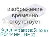 RS114BP-D4E32