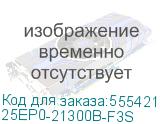 Блок питания Gigabyte 1300W Platinum (25EP0-21300B-F3S) GIGABYTE 25EP0-21300B-F3S