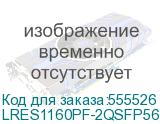 LRES1160PF-2QSFP56