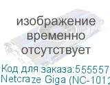 Netcraze Giga (NC-1012)