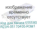 RZ04-05170400-R3M1
