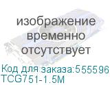 Кабель/ Кабель соединительный DP-DP 1.4V 8K@60Hz R-Angle 1.5м, медь, Telecom Pro TCG751-1.5M TCG751-1.5M